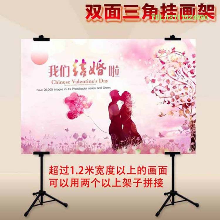 Lifting Triangle double sided hanging picture frame KT plate holder tripod Tripod Advertising Show Shelf STAND DOOR TYPE EXHIBITION STAND