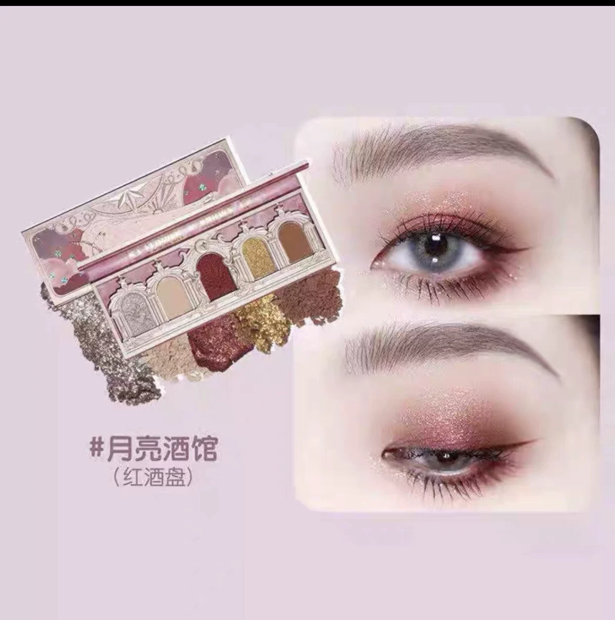 Flowers Know Flower knows that the unicorn beast five-color eye shadow pearly matte sequins frozen southern country