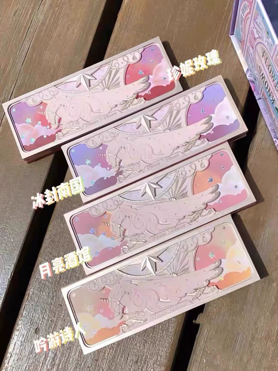 Flowers Know Flower knows that the unicorn beast five-color eye shadow pearly matte sequins frozen southern country