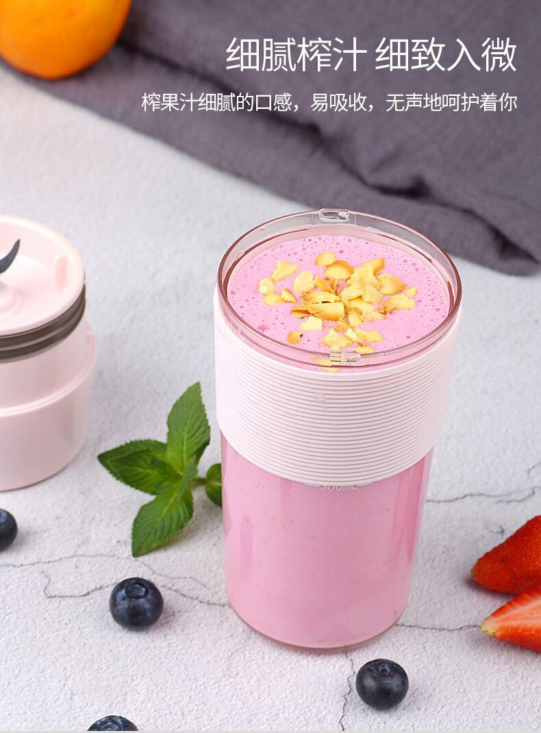 [BR25E无线榨汁杯详情页790_04.jpg]