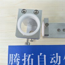 30CC55CC300CC Syringe holder Syringe holder Dispensing accessories Syringe holder