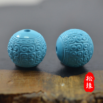 Optimize the new lotus brand new turquoise beads passion seed fret beads Tang eight-sided top beads single beads loose beads accessories