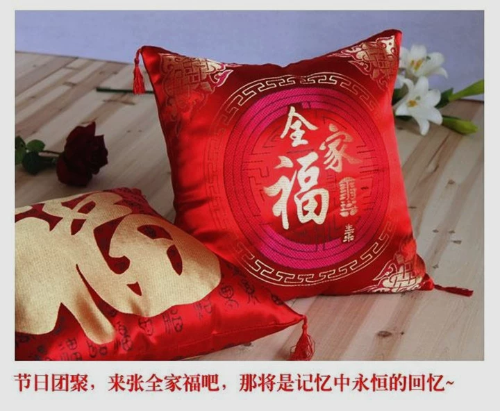 Wedding satin phong cách Trung Quốc phước lành đám cưới xe đệm đầu giường lớn gối trở lại gối sofa gối gối tựa lưng hình thú