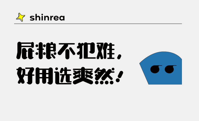 【爽然】小鸭成长裤拉拉裤40片