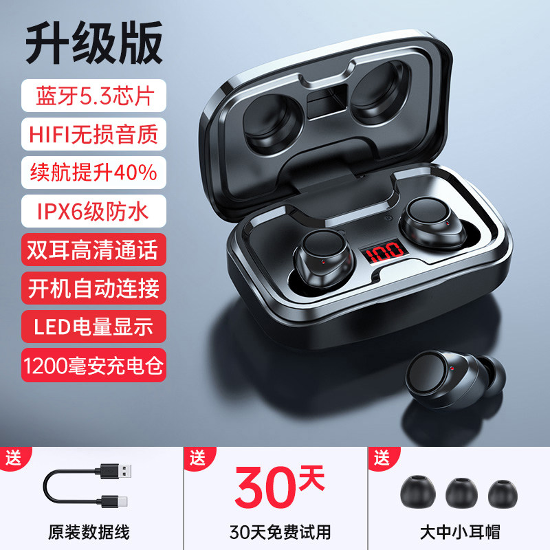 Наушники Mydock DU-X10 красные стандартные