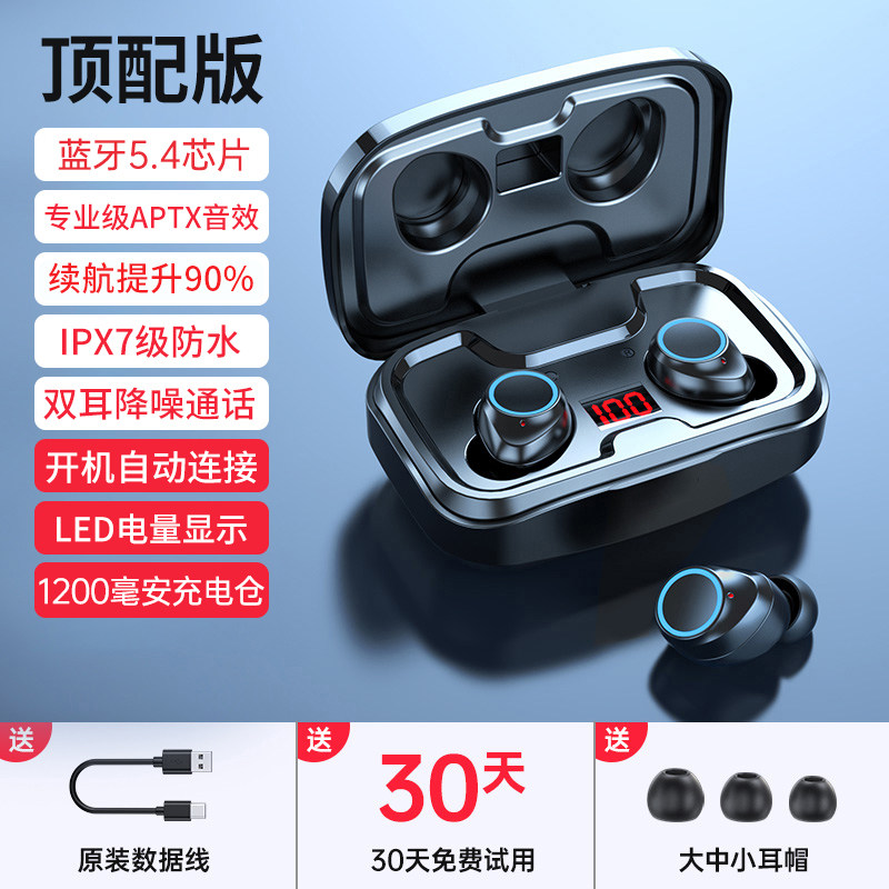 Наушники Mydock DU-X10 красные стандартные