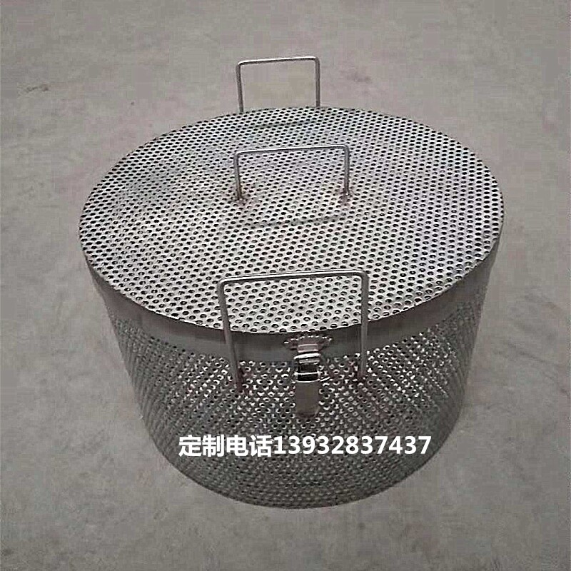 304 stainless steel food-grade stewed meat soup pot filter screen cylindrical with lid boiled meat boiled bone soup pot filter cartridge