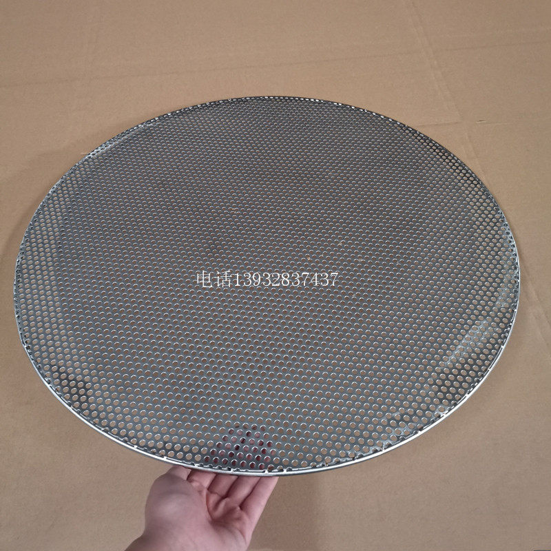 Customized 304 stainless steel grate brewing special steaming net brewing special equipment stainless steel brewing plate