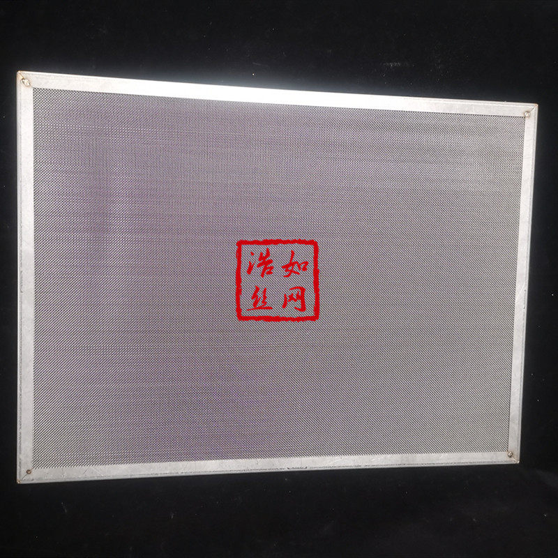 Set to make 304 stainless steel plastic granules filter 30 mesh edge mesh sheet filter screen stainless steel dust filter