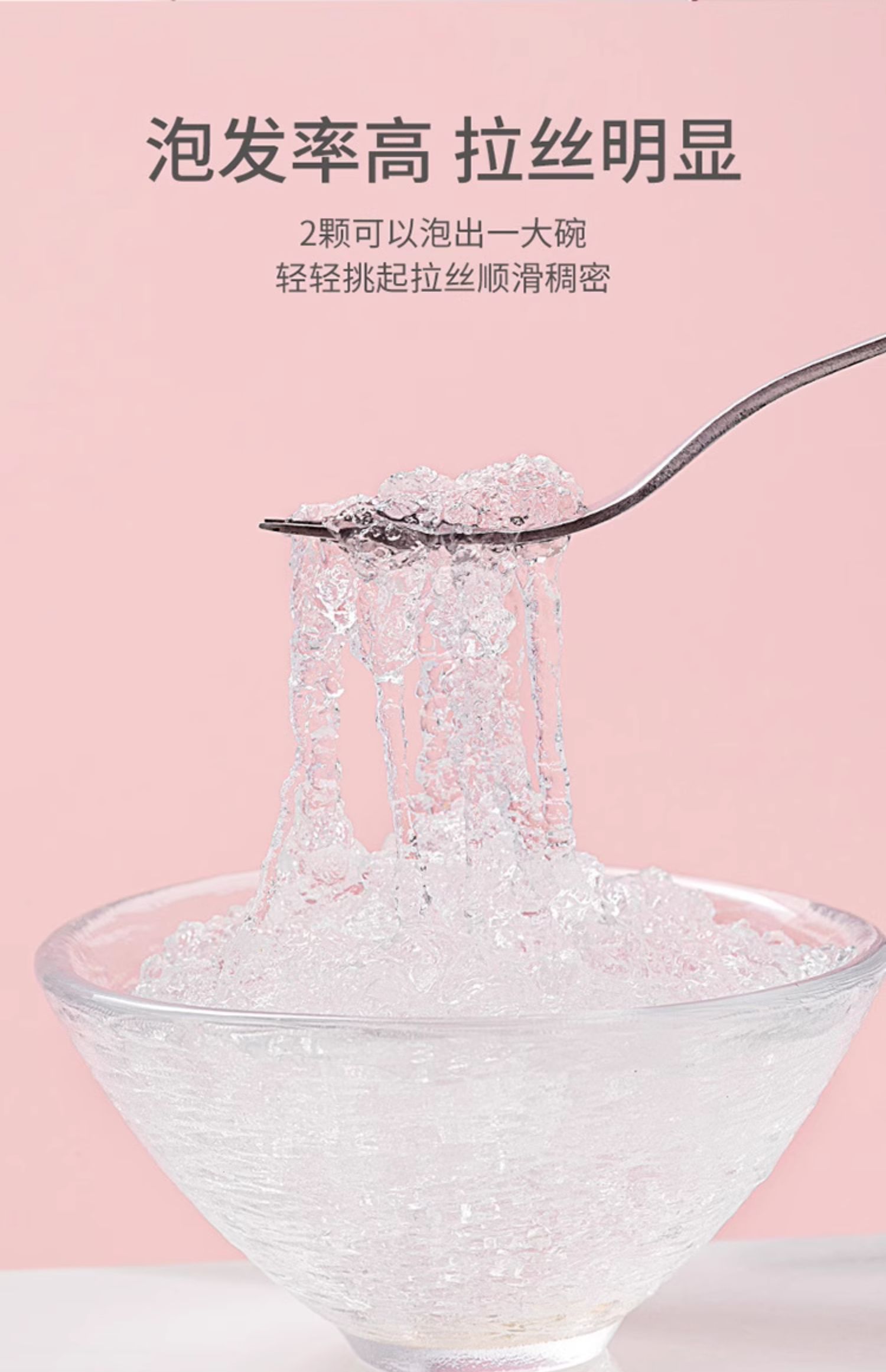 中华老字号 方家铺子 老树雪燕 60g 11.5包邮 淘金币可抵扣1元 88VIP会员还可9折