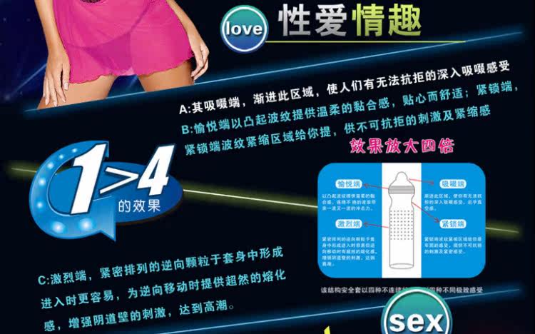 Четырехмерное пространство 04.jpg