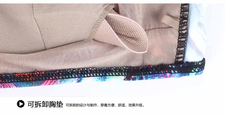 Maillot de bain pour femme - Ref 3030449 Image 19