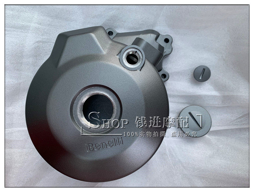 Small yellow dragon BJ300BN300TNT302S engine left cover gasket Magnetic motor coil cover Hurricane 302R