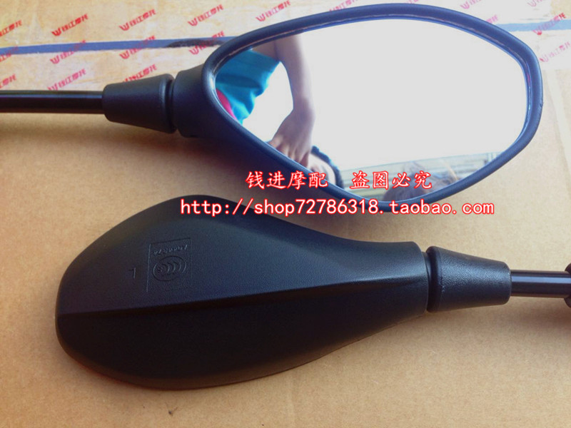 Phụ tùng nhà máy nguyên bản Qianjiang Lang Yue QJ125T-9B / cross Yue 9E / Baoyue 110T-8 gương chiếu hậu - Xe máy lại gương kính chiếu hậu xe máy yamaha