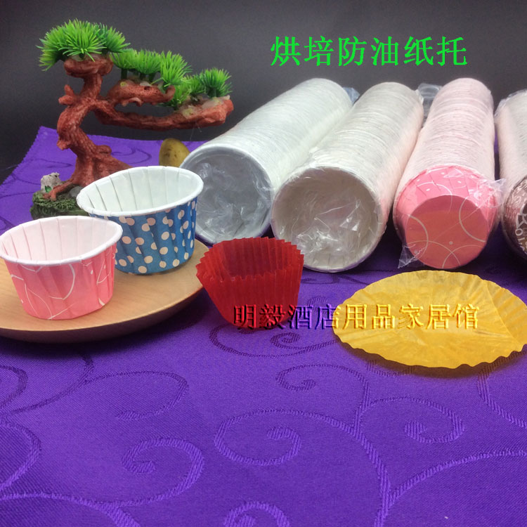 Baking Rolls Mouth Drenching Film Curl Cake Cupcake Cupcake butter Paper Baking Chocolate Paper Nursery Film Cake Baker Paper