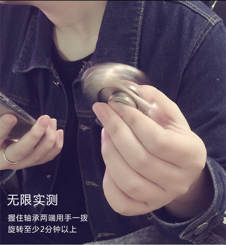 Fidget spinner OTHER   - Ref 2614807 Image 15