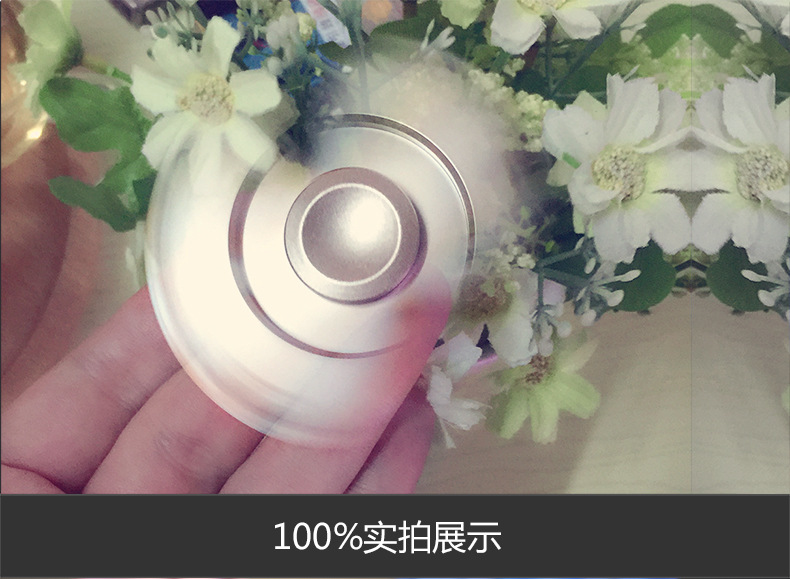 Fidget spinner OTHER   - Ref 2614807 Image 20