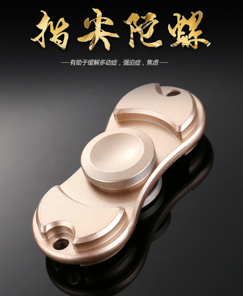 Fidget spinner OTHER   - Ref 2614807 Image 6