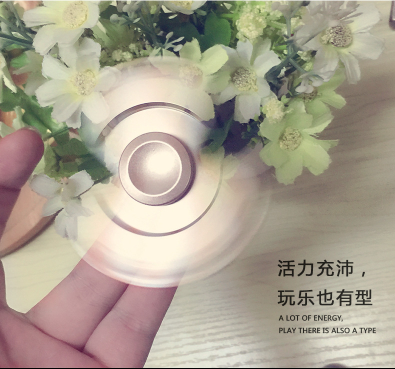 Fidget spinner OTHER   - Ref 2614807 Image 12