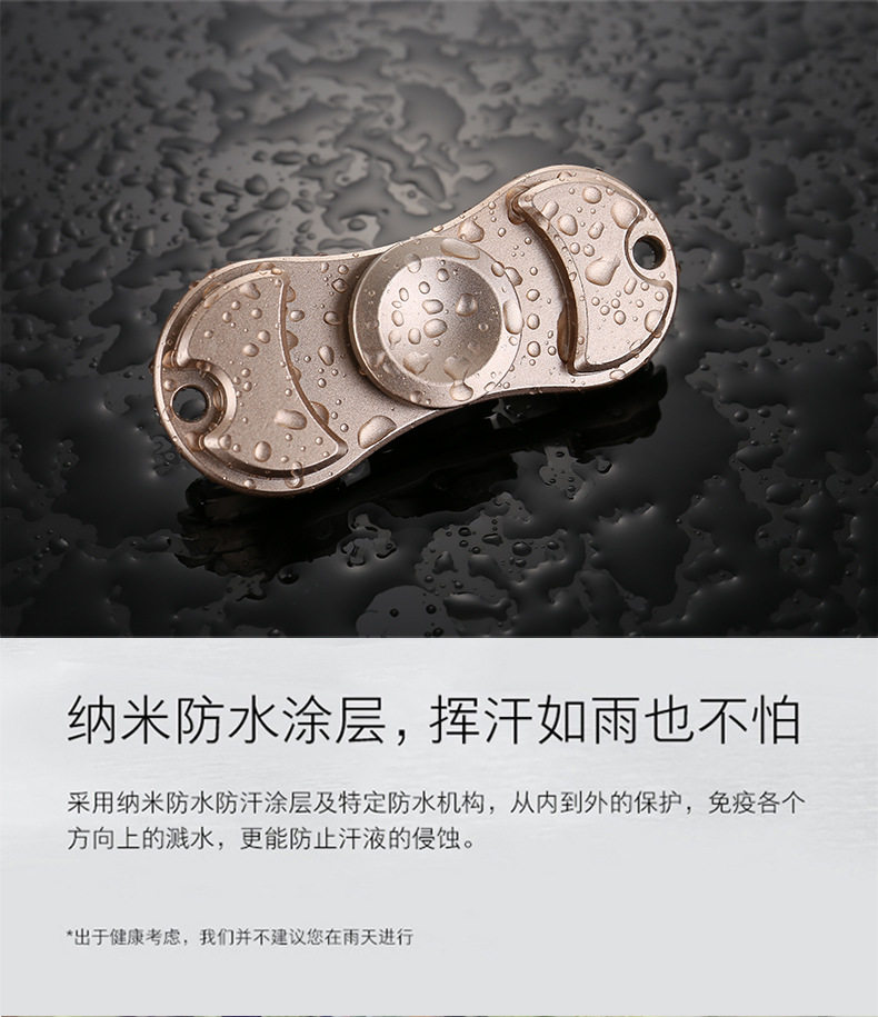 Fidget spinner OTHER   - Ref 2614807 Image 19