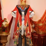 Комплект, косплей, полный комплект