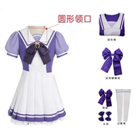 Скачки с коротким рукавом