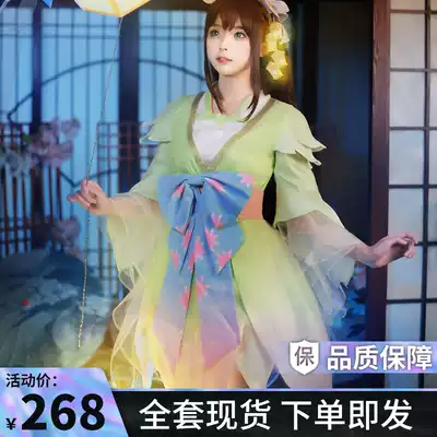 King of glory cos clothes na kolulu evening Firefly game set cosply costume female