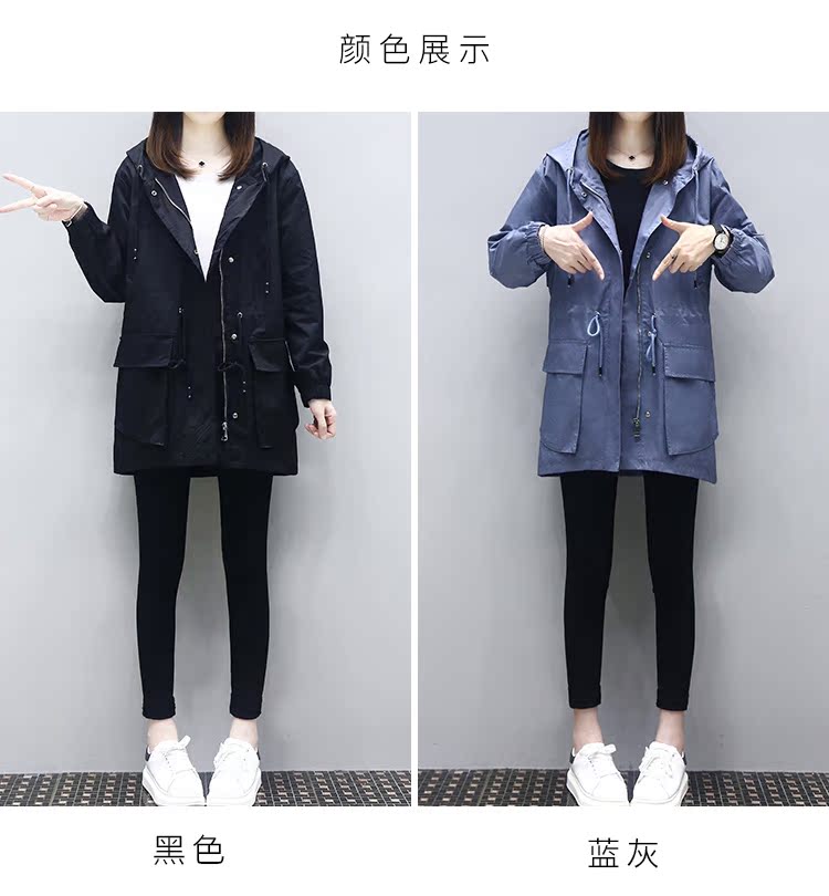 Trench pour femme en Polyester - Ref 3225643 Image 15