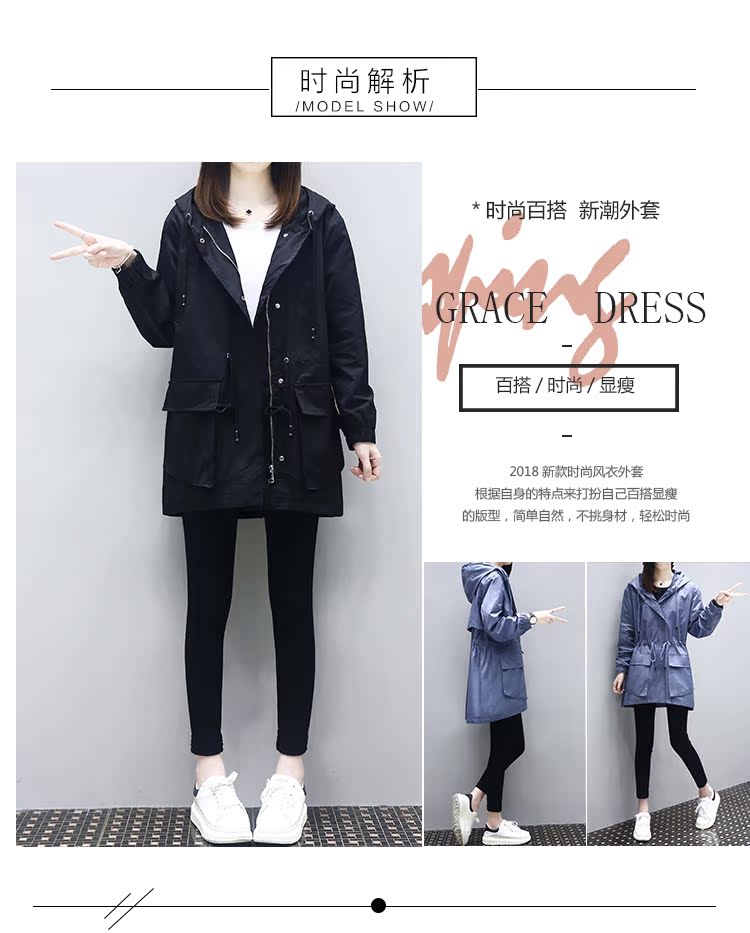 Trench pour femme en Polyester - Ref 3225643 Image 10