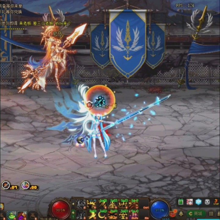 🔥剑宗剑皇必备神器!dnf补丁 剑宗 剑皇技能四色魔剑降临 女鬼剑时装武器初音 究竟有多神?🔥-DNF-淘宝好物网