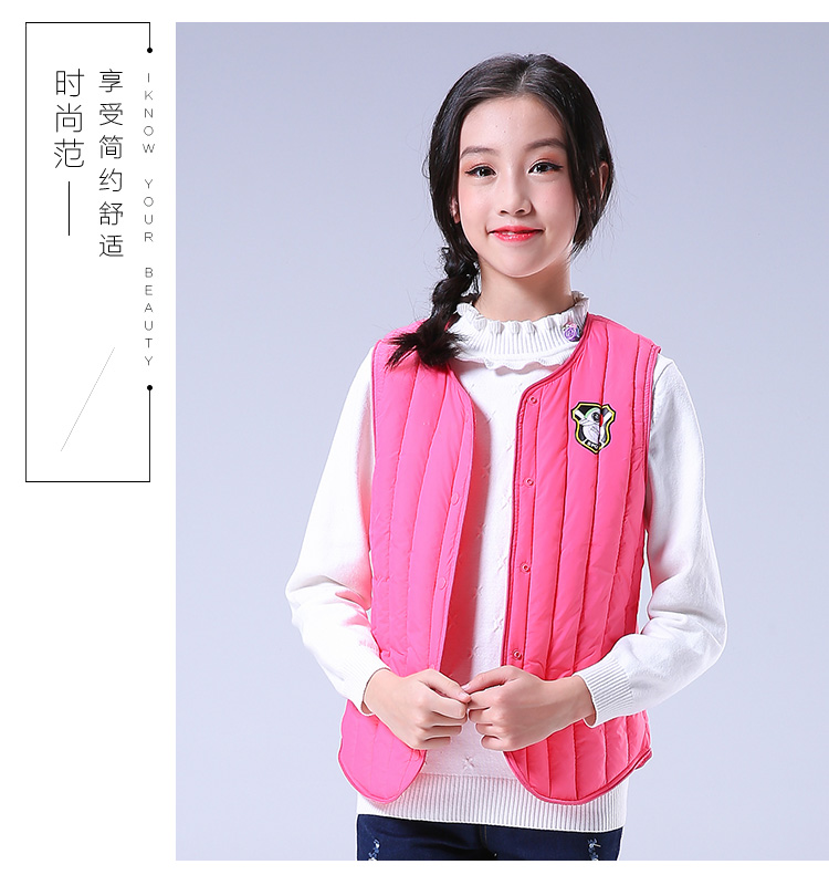 2018 mới mùa thu và mùa đông trẻ em vest nữ lớn bé trai xuống cotton mỏng phần sinh viên mặc vest cotton áo gile thu đông bé trai