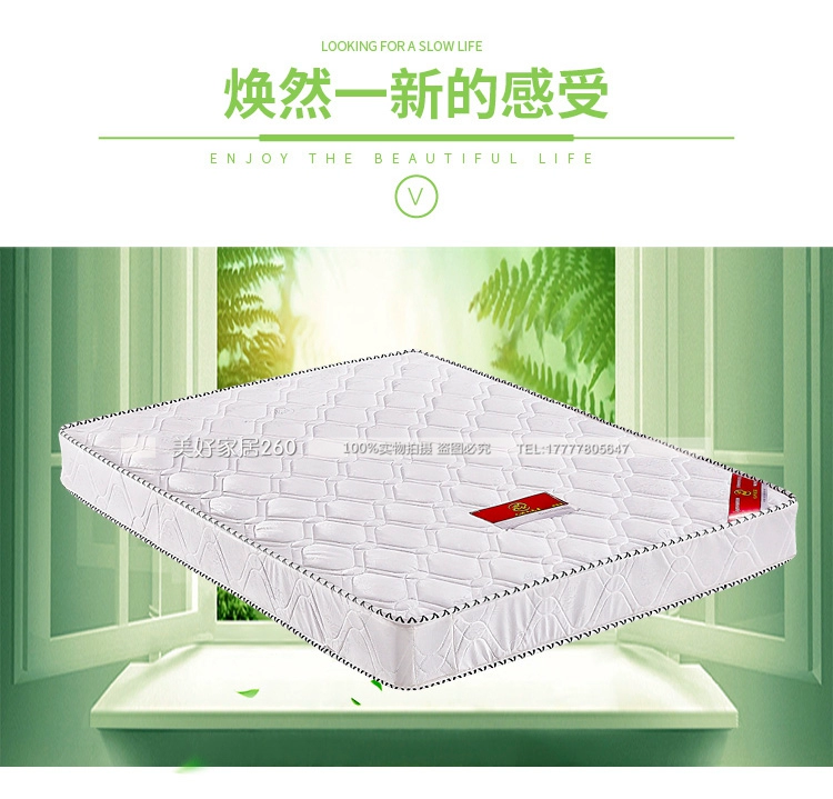 Đặc biệt Simmons đúp nệm lò xo nệm 1,5 m 1,8 m mat cứng và nệm mềm cao su thiên nhiên nệm - Nệm