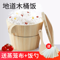 Original wooden steamed rice bucket kitchen household fir size wooden bucket bamboo steamer kitchenware steamed rice bucket