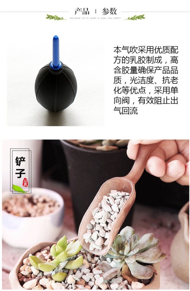 Công cụ mọng nước Bộ công cụ trồng mọng nước tự làm thủ công làm vườn cung cấp vật liệu trong chậu gói chậu trồng rau