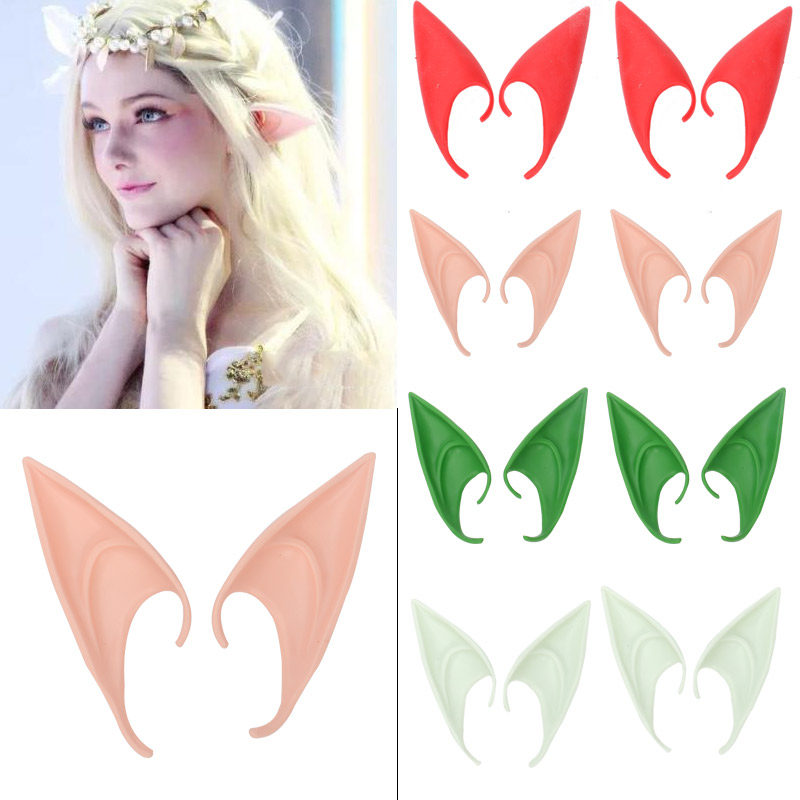 The Halloween cos elf dress up to the ear Avatar elf ears and demonic ears angel ear props.
