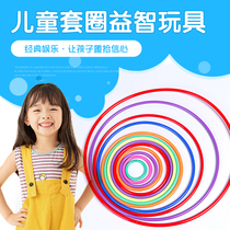 Throwing ferrule Night Market stalls Ferrule toys Childrens Day Kindergarten School Plastic throwing ferrule ring game