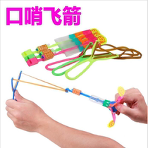 Luminous bamboo dragonfly flash flying arrow Flying fairy hand push-pull line flying saucer childrens small toy stall supply