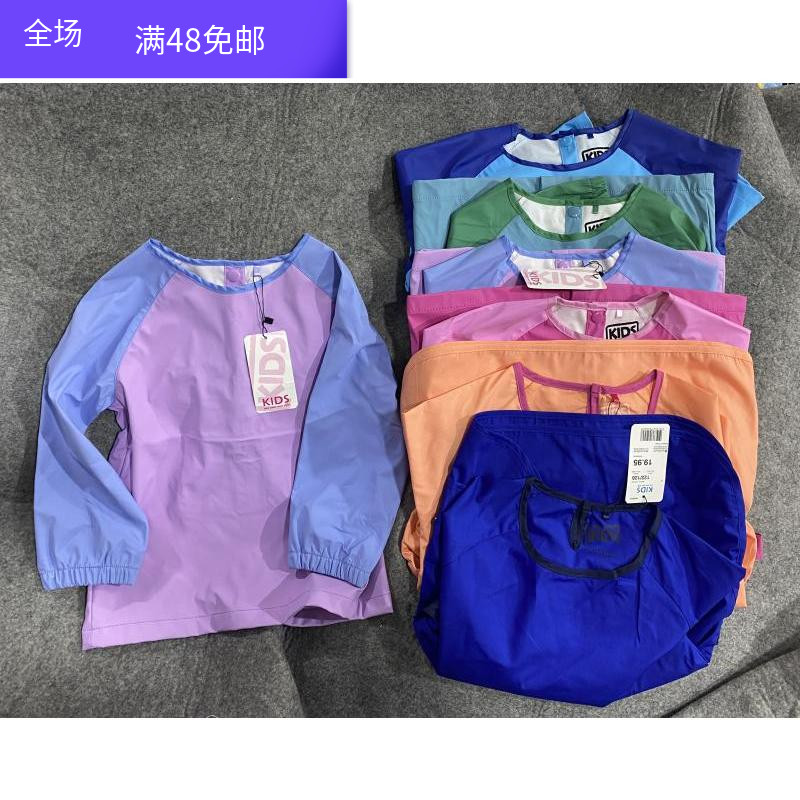 Foreign trade Original single baby Children large size code cover clothes waterproof drawing clothes anti-wear