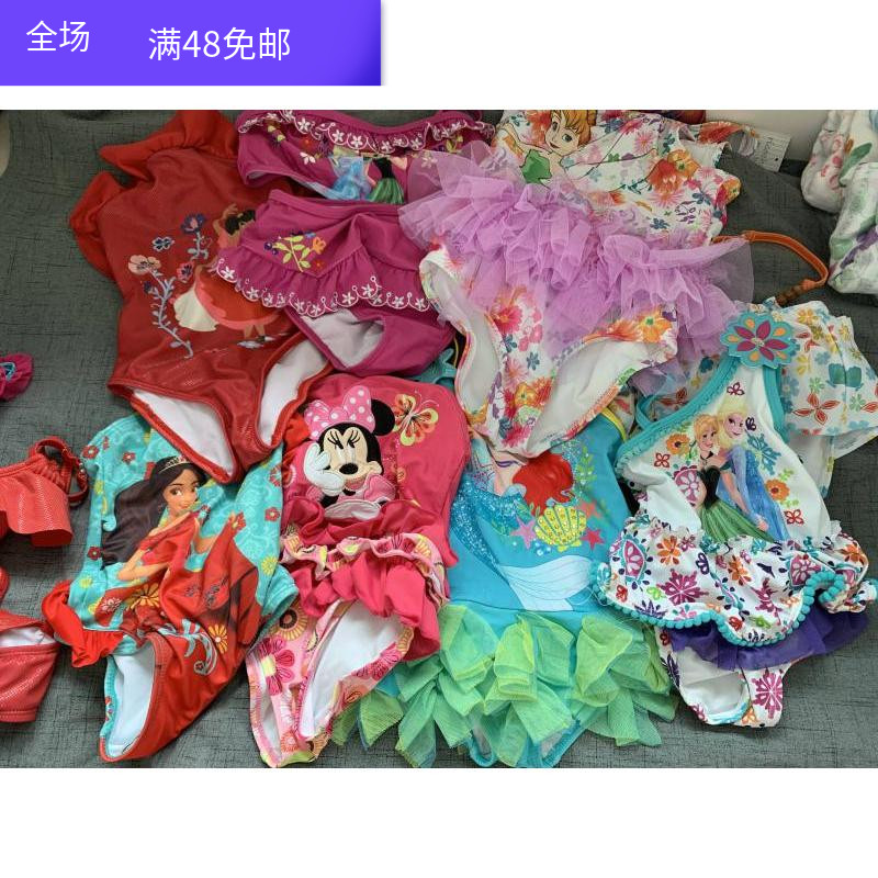 A variety of foreign trade original single children's swimsuit boys and girls one-piece swimsuit princess skirt sunscreen swimming split surfing suit