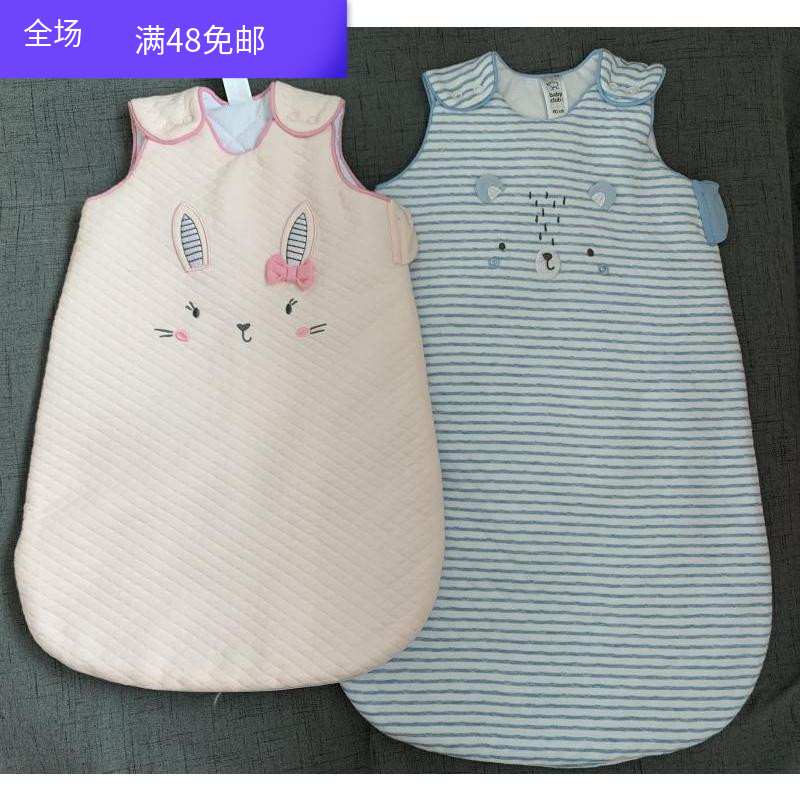 Foreign trade original single spring autumn baby pure cotton clip thin cotton vest style sleeping bag newborn baby sleeping bag hug quilt by anti-kick quilt