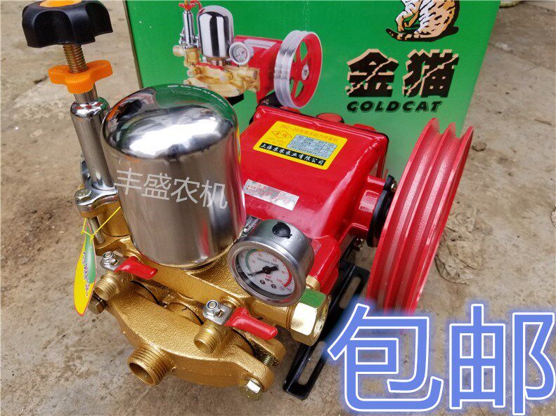 22 22 26 type high-pressure spray machine spray machine three-cylinder plunger pump landscaping pressure help Pumping pressure head