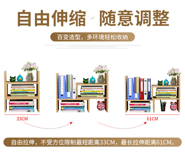 Kệ để bàn đơn giản cho học sinh với tủ sách trẻ em Đơn giản hiện đại không gian tiết kiệm không gian đa chức năng lưu trữ giá để bàn - Kệ kệ sắt treo tường