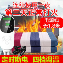 Car electric blanket 24V volt truck sleeper 12v electric mattress Waterproof car RV heating blanket pad outdoor