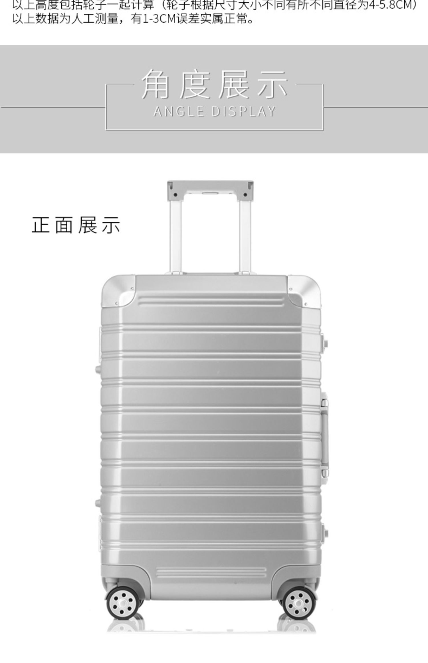 Zhang hộp nhỏ Zhang hộp nhỏ khung nhôm xe đẩy trường hợp vali thời trang phổ quát bánh xe lên xuống 20/24 nam và nữ vali - Va li vali sunny