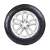 Xe Great Wall Hover h6 lốp hoàn toàn mới 215/225/65 / 60r17 lốp Changan cs75 BYD S6