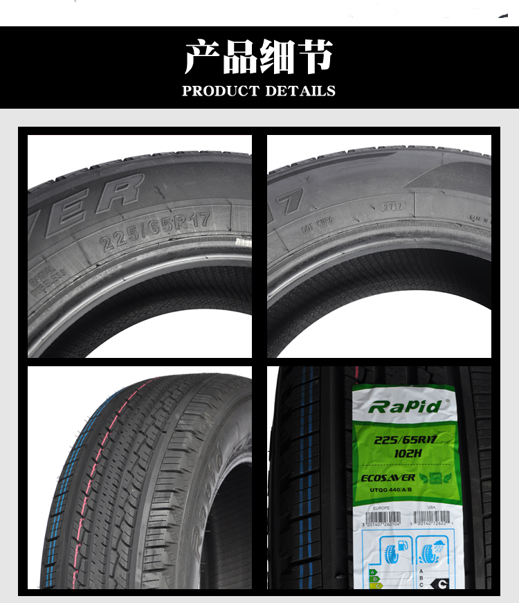 Xe Great Wall Hover h6 lốp hoàn toàn mới 215/225/65 / 60r17 lốp Changan cs75 BYD S6 lốp xe ô tô mitsubishi jolie