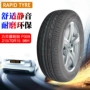 215 / 70R15 98HP309 Libeide RAPID thương hiệu lốp xe chính hãng mới Jianghuai Ruifeng GL8 - Lốp xe bánh xe ô tô giá bao nhiêu