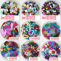 Mixed color random beads sequins diy jewelry accessories Mobile phone beauty materials Childrens painting materials 10 grams