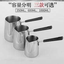 Boiling oil high temperature resistant high-end high-end universal pull Cup convenient kettle hot oil cooking porridge pot household porridge small