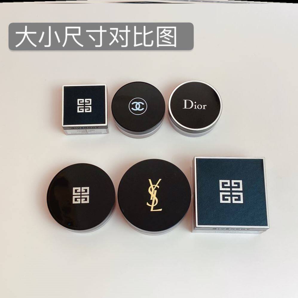 Convenient dry powder bashing large card with powder bashing 3g bulk powder Packing Case Mini Air Powder Box Pro Skin Containing Box Size number